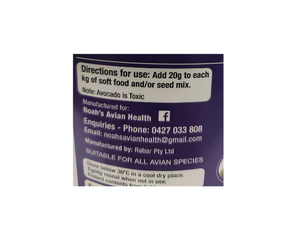 Avian Performance Powder 1.5Kg-Medicine & Supplements-Parrot Supplies Australia